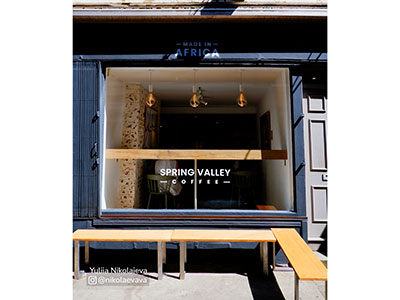 Spring Valley Coffee Roasters - Camden Passage